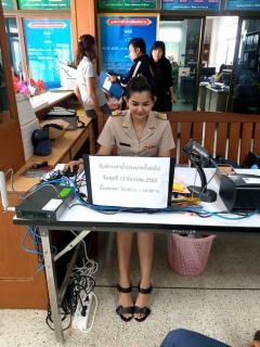 ไฟล์แนบ กปภ.สาขาทุ่งสง ออกให้บริการรับค่าน้ำประปานอกสถานที่