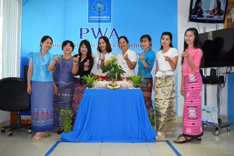 ไฟล์แนบ กปภ.สาขากำแพงเพชร จัดกิจกรรมสืบสานประเพณีลอยกระทง ประจำปี 2562 