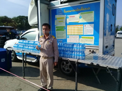 ไฟล์แนบ กปภ.สาขากาญจนบุรี  ร่วมต้อนรับ นายกรัฐมนตรีและคณะ ในพิธีมอบบ้าน ๖๐ หลัง ภายใต้โครงการแก้ไขปัญหาความเดือดร้อนผู้ได้รับผลกระทบที่อยู่อาศัยบริวณริมแม่น้ำแควใหญ่