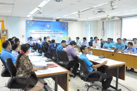ไฟล์แนบ การประปาส่วนภูมิภาคเขต 6 โดย กองแผนและวิชาการ จัดประชุมแผนงานการดำเนินโครงการต่างๆ ของ กปภ.ข.6 ปี 2564-2567