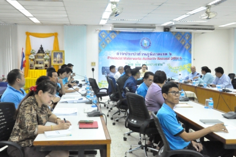 ไฟล์แนบ การประปาส่วนภูมิภาคเขต 6 โดย กองแผนและวิชาการ จัดประชุมแผนงานการดำเนินโครงการต่างๆ ของ กปภ.ข.6 ปี 2564-2567