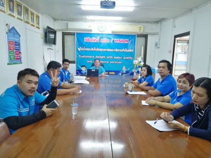 ไฟล์แนบ กปภ.สาขาด่านช้างดำเนินกิจกรรม Morning Talk ครั้งที่ 2/2563