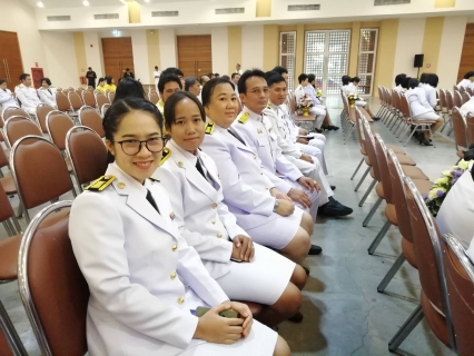 ไฟล์แนบ                 กปภ.สาขาพระนครศรีอยุธยา(ชั้นพิเศษ) เข้าร่วมพิธีถวายเครื่องราชสักการะและถวายราชสดุดีเฉลิมพระเกียรติพระบาทสมเด็จพระบรมชนกาธิเบศร มหาภูมิพลอดุลยเดชมหาราช บรมนาถบพิตร  เนื่องใน วันพระบิดาแห่งฝนหลวง