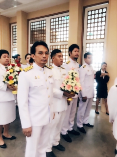 ไฟล์แนบ                 กปภ.สาขาพระนครศรีอยุธยา(ชั้นพิเศษ) เข้าร่วมพิธีถวายเครื่องราชสักการะและถวายราชสดุดีเฉลิมพระเกียรติพระบาทสมเด็จพระบรมชนกาธิเบศร มหาภูมิพลอดุลยเดชมหาราช บรมนาถบพิตร  เนื่องใน วันพระบิดาแห่งฝนหลวง