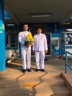 ไฟล์แนบ การประปาส่วนภูมิภาคสาขาชุมพรเข้าร่วมกิจกรรม"วันพระบิดาแห่งฝนหลวง" ณ เทศบาลเมืองชุมพร