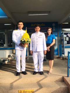 ไฟล์แนบ การประปาส่วนภูมิภาคสาขาชุมพรเข้าร่วมกิจกรรม"วันพระบิดาแห่งฝนหลวง" ณ เทศบาลเมืองชุมพร