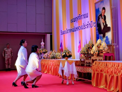 ไฟล์แนบ การประปาส่วนภูมิภาคสาขากระบี่ ร่วมพิธีวางพานพุ่มดอกไม้สดถวายราชสักการะ พระบามสมเด็จพระบรมชนกาธิเบศร มหาภูมิพลอดุลยเดชมหาราช บรมนาถบพิตร เนื่องในวันพระบิดาแห่งฝนหลวง ประจำปี 2562 