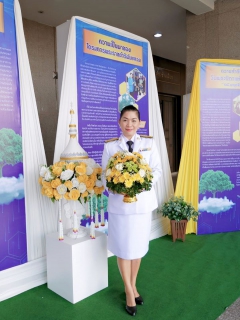 ไฟล์แนบ การประปาส่วนภูมิภาคสาขากระบี่ ร่วมพิธีวางพานพุ่มดอกไม้สดถวายราชสักการะ พระบามสมเด็จพระบรมชนกาธิเบศร มหาภูมิพลอดุลยเดชมหาราช บรมนาถบพิตร เนื่องในวันพระบิดาแห่งฝนหลวง ประจำปี 2562 
