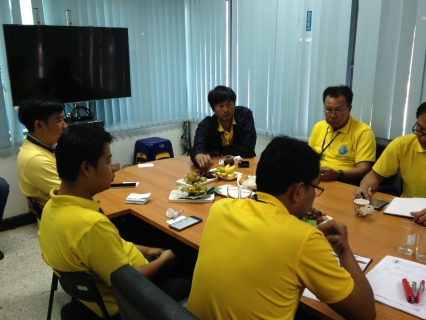 ไฟล์แนบ ประชุม Morning Talk
