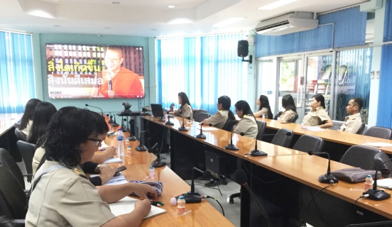 ไฟล์แนบ กองบริหารทั่วไป กปภ.ข.10  จัดกิจกรรมสนทนายามเช้า (Morning Talk) 