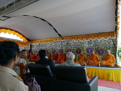 ไฟล์แนบ การประปาส่วนภูมิภาคสาขากระบี่ ร่วมพิธีเนื่องในวันคล้ายวันสถาปนา กรมทหารราบที่ 2 กองพลนาวิกโยธิน หน่วยบัญชาการนาวิกโยธิน บ้านอ่าวเสี้ยว ต.หนองทะเล อ.เมืองกระบี่ จ.กระบี่