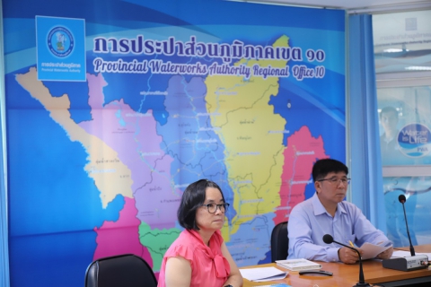 ไฟล์แนบ กปภ.ข.10 ประชุมพิจารณาคัดเลือก "นักบริการมือทองสมองเพชร ระดับ กปภ.เขตประจำปี 2562" 