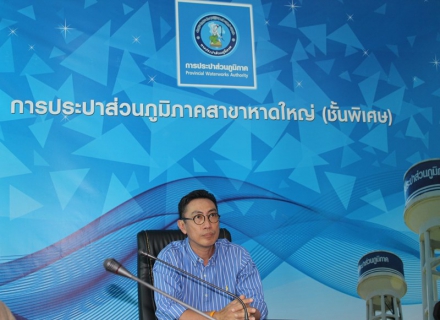 ไฟล์แนบ เทศบาลนครยะลา เยี่ยมชมและศึกษาดูงาน การบริหารงานกิจการประปา ของ  กปภ.สาขาหาดใหญ่ (พ) 