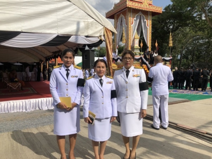 ไฟล์แนบ ภาพประกอบกิจกรรม