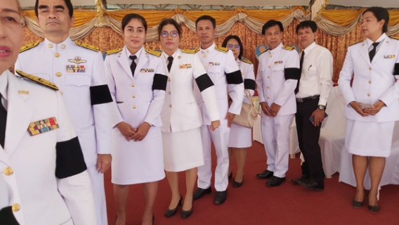 ไฟล์แนบ ภาพประกอบกิจกรรม