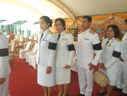 ไฟล์แนบ ภาพประกอบกิจกรรม