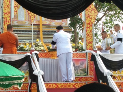 ไฟล์แนบ ภาพประกอบกิจกรรม