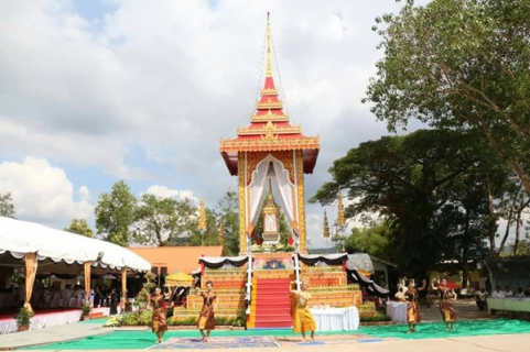 ไฟล์แนบ ภาพประกอบกิจกรรม