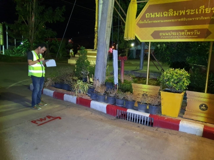 ไฟล์แนบ กปภ.สาขากำแพงเพชร จัดทีมออกสำรวจหาท่อแตก ท่อรั่ว เพื่อลดน้ำสูญเสีย พื้นที่อำเภอพรานกระต่าย 
