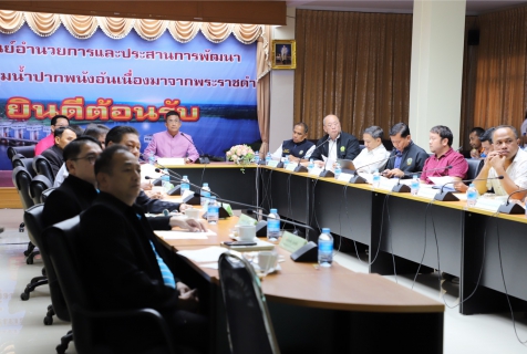ไฟล์แนบ กปภ.ข. 4 ร่วมประชุม JMC หารือ "แผนงานก่อสร้างปรับปรุงขยาย การประปาส่วนภูมิภาคสาขานครศรีธรรมราช (ส่วนที่ 1-3)"  ณ ศูนย์อำนวยการและประสานการพัฒนาพื้นที่ลุ่มน้ำปากพนัง