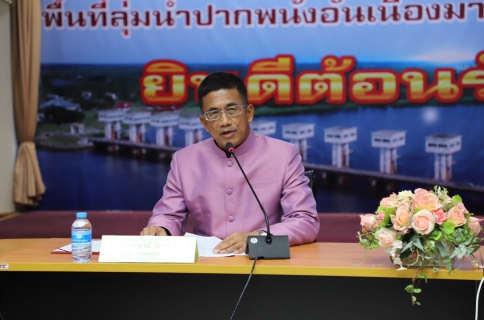 ไฟล์แนบ กปภ.ข. 4 ร่วมประชุม JMC หารือ "แผนงานก่อสร้างปรับปรุงขยาย การประปาส่วนภูมิภาคสาขานครศรีธรรมราช (ส่วนที่ 1-3)"  ณ ศูนย์อำนวยการและประสานการพัฒนาพื้นที่ลุ่มน้ำปากพนัง