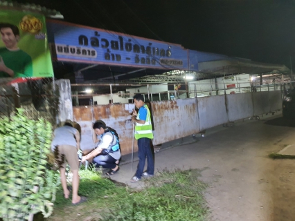 ไฟล์แนบ กปภ.สาขากำแพงเพชร ลงพื้นที่สำรวจท่อแตกรั่วตามแผนลดน้ำสูญเสีย