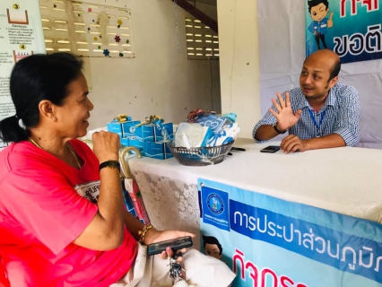 ไฟล์แนบ การประปาส่วนภูมิภาคสาขาชุมพร เดินหน้าเต็มกำลัง!!! ลงพื้นที่เพิ่มผู้ใช้น้ำ ณ ตำบลปากน้ำ อ.เมือง จ.ชุมพร