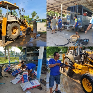 ไฟล์แนบ กปภ.สาขาพนมทวน จัดกิจกรรม Big Cleaning Day ครั้งที่ ๑/๒๕๖๓
