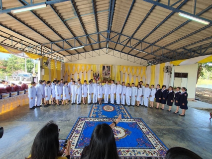 ไฟล์แนบ กปภ.สาขาพนมทวน ร่วมกิจกรรมพร้อมมอบน้ำดื่มบรรจุขวด ในโครงการ "พม.ห่วงใย ดูแลทุกข์สุข ปั่นปันน้ำใจให้ผู้ด้อยโอกาสเฉลิมพระเกียรติ เนื่องในโอกาสมหามงคลพระราชพิธีบรมราชาภิเษก"