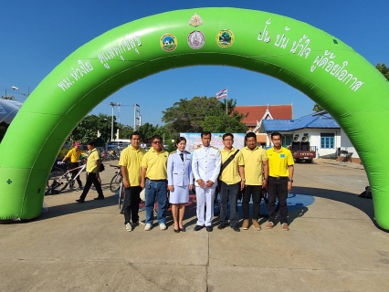 ไฟล์แนบ กปภ.สาขาพนมทวน ร่วมกิจกรรมพร้อมมอบน้ำดื่มบรรจุขวด ในโครงการ "พม.ห่วงใย ดูแลทุกข์สุข ปั่นปันน้ำใจให้ผู้ด้อยโอกาสเฉลิมพระเกียรติ เนื่องในโอกาสมหามงคลพระราชพิธีบรมราชาภิเษก"