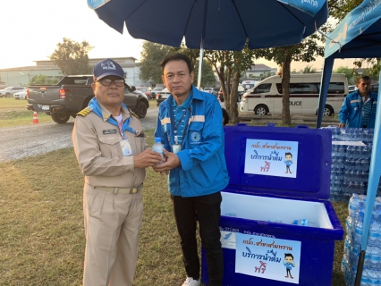 ไฟล์แนบ กปภ.สาขาสามพราน ตั้งจุดบริการน้ำดื่มตราสัญลักษณ์ กปภ. เพื่อบริการประชาชนที่เดินทางเข้าร่วมรับเสด็จสมเด็จพระสันตะปาปาฟรานซิส ประมุขแห่งคริสตจักรนิกายคาทอลิก ณ บริเวณหน้าวัดคาทอลิกนักบุญเปโตร อ.สามพราน จ.นครปฐม