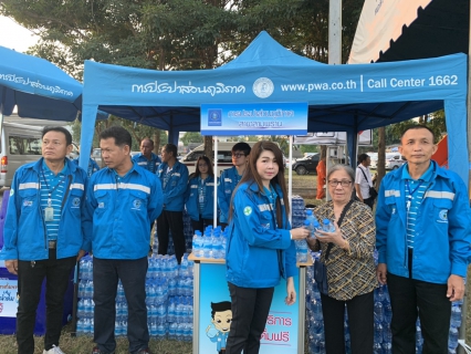 ไฟล์แนบ กปภ.สาขาสามพราน ตั้งจุดบริการน้ำดื่มตราสัญลักษณ์ กปภ. เพื่อบริการประชาชนที่เดินทางเข้าร่วมรับเสด็จสมเด็จพระสันตะปาปาฟรานซิส ประมุขแห่งคริสตจักรนิกายคาทอลิก ณ บริเวณหน้าวัดคาทอลิกนักบุญเปโตร อ.สามพราน จ.นครปฐม