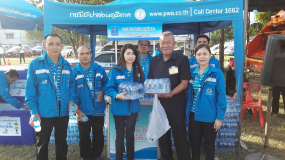 ไฟล์แนบ กปภ.สาขาสามพราน ตั้งจุดบริการน้ำดื่มตราสัญลักษณ์ กปภ. เพื่อบริการประชาชนที่เดินทางเข้าร่วมรับเสด็จสมเด็จพระสันตะปาปาฟรานซิส ประมุขแห่งคริสตจักรนิกายคาทอลิก ณ บริเวณหน้าวัดคาทอลิกนักบุญเปโตร อ.สามพราน จ.นครปฐม