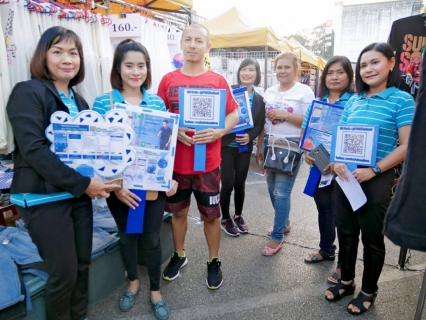 ไฟล์แนบ การประปาส่วนภูมิภาคสาขากระบี่ เดินหน้าประชาสัมพันธ์ PWA Line Official  เดินตลาดเชิญชวนผู้ใช้น้ำโหลด และแนะนำวิธีการใช้งาน เพื่อสร้างความสะดวกและพึงพอใจในบริการมากยิ่งขึ้น
