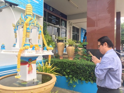 ไฟล์แนบ กปภ.สาขาสมุทรสงคราม ให้การต้อนรับ นายสุรินทร์ สุจินต์ธรรมสาร พร้อมคณะ ในโอกาสได้รับแต่งตั้งให้ดำรงตำแหน่งผู้ช่วยผู้จัดการการประปาส่วนภูมิภาคสาขาสมุทรสงคราม