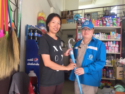 ไฟล์แนบ กปภ.สาขาสมุทรสงคราม จัดกิจกรรม " Home Care" เติมใจให้ประชาชน ณ ชุมชนธรรมนิมิต ต.แม่กลอง อ.เมือง จ.สมุทรสงคราม