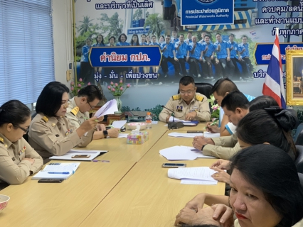 ไฟล์แนบ กปภ.สาขาสมุทรสงคราม จัดกิจกรรม Morning Talk สนทนายามเช้า ประจำเดือน ตุลาคม 2562