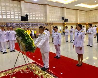 ไฟล์แนบ กปภ.สาขาสมุทรสงคราม ร่วมพิธีน้อมรำลึกในวันคล้ายวันสวรรคตพระบาทสมเด็จพระบรมชนกาธิเบศร มหาภูมิพลอดุลยเดชมหาราช บรมนาถบพิตร และพิธีวางพวงมาลาและพิธีถวายบังคม