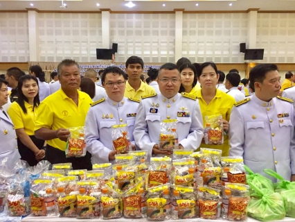 ไฟล์แนบ กปภ.สาขาสมุทรสงคราม ร่วมพิธีน้อมรำลึกในวันคล้ายวันสวรรคตพระบาทสมเด็จพระบรมชนกาธิเบศร มหาภูมิพลอดุลยเดชมหาราช บรมนาถบพิตร และพิธีวางพวงมาลาและพิธีถวายบังคม