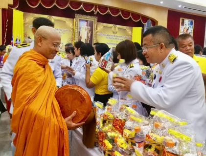 ไฟล์แนบ กปภ.สาขาสมุทรสงคราม ร่วมพิธีน้อมรำลึกในวันคล้ายวันสวรรคตพระบาทสมเด็จพระบรมชนกาธิเบศร มหาภูมิพลอดุลยเดชมหาราช บรมนาถบพิตร และพิธีวางพวงมาลาและพิธีถวายบังคม