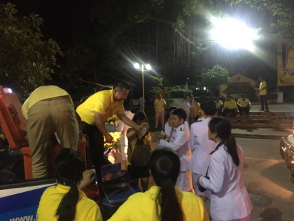 ไฟล์แนบ กปภ.สาขาสมุทรสงคราม  ร่วมพิธีจุดเทียนเพื่อน้อมรำลึกในพระมหากรุณาธิคุณพระบาทสมเด็จพระบรมชนกาธิเบศร มหาภูมิพลอดุลยเดชมหาราช บรมนาถบพิตร