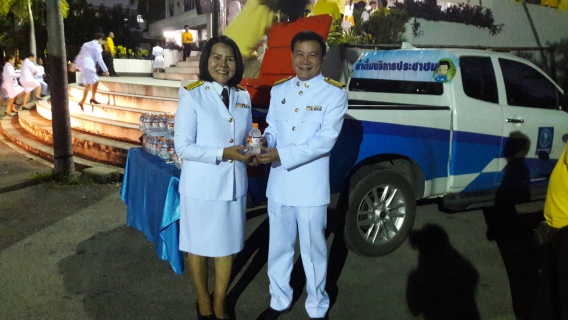 ไฟล์แนบ กปภ.สาขาสมุทรสงคราม  ร่วมพิธีจุดเทียนเพื่อน้อมรำลึกในพระมหากรุณาธิคุณพระบาทสมเด็จพระบรมชนกาธิเบศร มหาภูมิพลอดุลยเดชมหาราช บรมนาถบพิตร