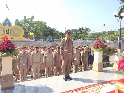 ไฟล์แนบ กปภ.สาขาสมุทรสงคราม เข้าร่วมพิธีอัญเชิญพวงมาลัยคล้องคอม้าทรง ณ พระบรมราชานุสาวรีย์พระบาทสมเด็จพระจุลจอมเกล้าเจ้าอยู่หัว
