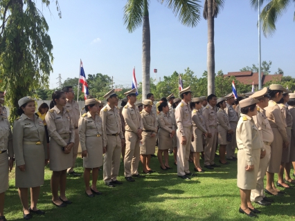 ไฟล์แนบ กปภ.สาขาสมุทรสงคราม ร่วมกิจกรรมวันรักต้นไม้ประจำปีของชาติ เนื่องในวันคล้ายวันพระราชสมภพสมเด็จพระศรีนครินทราบรมราชชนนี