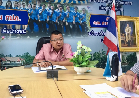 ไฟล์แนบ กปภ.สาขาสมุทรสงคราม จัดกิจกรรม Morning Talk สนทนายามเช้า ประจำเดือน พฤศจิกายน 2562