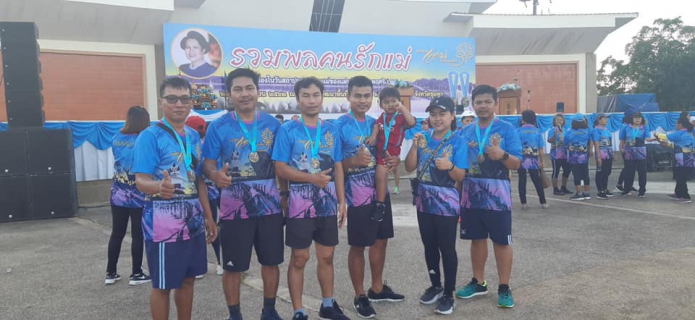 ไฟล์แนบ การประปาส่วนภูมิภาคสาขาชุมพรร่วมกิจกรรมเดิน-วิ่งการกุศล "รวมพล คนรักแม่" ณ โครงการพัฒนาพื้นที่หนองใหญ่ตามพระราชดำริ จังหวัดชุมพร