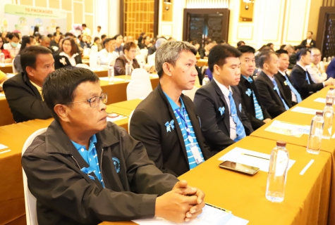 ไฟล์แนบ 9 กปภ.สาขาในสังกัด กปภ.ข.10 รับมอบรางวัลเชิดชูเกียรติเครือข่ายอนามัยสิ่งแวดล้อม    เขตสุขภาพที่ 3 กรมอนามัย กระทรวงสาธารณสุข 