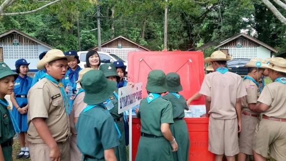 ไฟล์แนบ การประปาส่วนภูมิภาคสาขากระบี่ ร่วมพิธีวันสมเด็จพระมหาธีรราชเจ้า ประจำปี 2562 พร้อมสนับสนุนน้ำดื่มบรรจุขวดตราสัญลักษณ์ กปภ. เพื่อใช้ในกิจกรรม