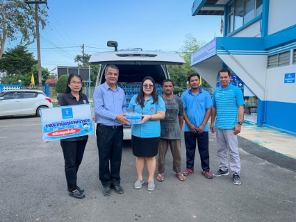 ไฟล์แนบ กปภ.สาขาตราด มอบน้ำดื่มบรรจุขวดตราสัญลักษณ์ กปภ.ในกิจกรรมเดิน-วิ่ง การกุศล ก้าวด้วยธรรม ครั้งที่ 3 เพื่อ 18 โรงพยาบาล 