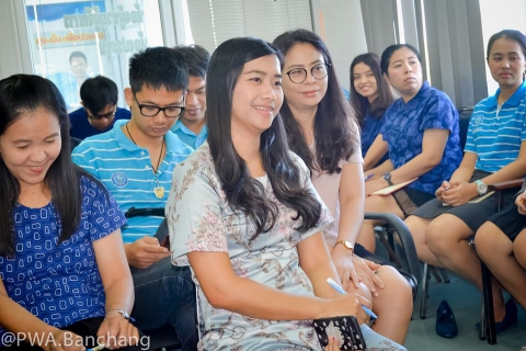 ไฟล์แนบ สาขาบ้านฉาง Morning talk 2/63 : ปรับภูมิทัศน์ เน้นภาพลักษณ์ ด้านสถานที่
